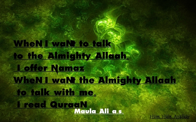 Imam Ali a.s quotes